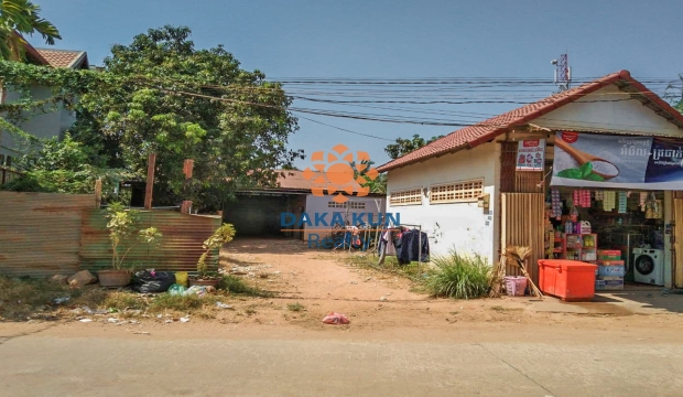 Urgent Sale Land near Sla Kram-Siem Reap